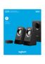 LOGITECH Z213 2.1 kanal højtalere (980-000942)