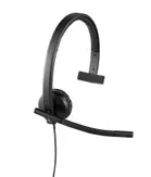 Logitech USB Headset H570e - hodesett (981-000571)