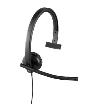 LOGITECH H570e Mono Headset USB (981-000571)