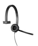 LOGITECH USB Headset H570e Mono - USB (981-000571)
