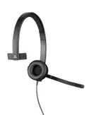 Logitech USB Headset H570e - hodesett (981-000571)