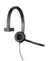 LOGITECH USB Headset H570e Headset on-ear wired (981-000571)