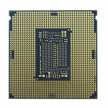 Intel Core i7-11700F,  2.5GHz - 4.9GHz 8 kjerner/ 16 tråder, 16MB cache, uten integrert grafikkprosessor (BX8070811700F)