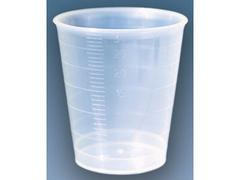 SARSTEDT Medisinbeger SARSTEDT 30 ml, klar (3750