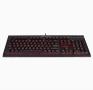CORSAIR K68 Gamingtangentbord Röd usb, nordisk, cherry mx red, vattentålig,  röd led, mekaniskt gaming tangentbord (CH-9102020-ND)