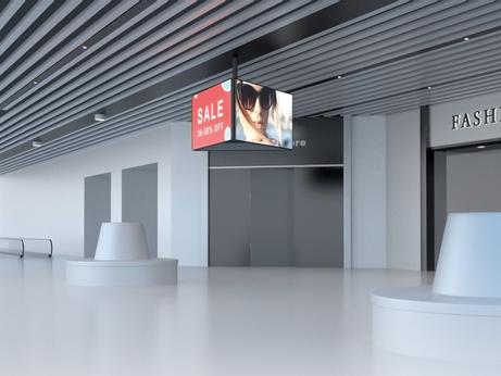 Multibrackets M Pro MBC1U monteringssett - for LCD-skjerm - svart (7350073733446)