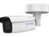 MicroView IP Bullet 4MP, Vari-Focal NOKIA