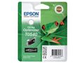 EPSON GLOSS OPTIMIZER CARTRIDGE