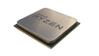 AMD Ryzen 7 2700X MPK QTY 12 units only (YD270XBGAFMPK)
