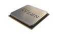 AMD Ryzen 7 2700X MPK 12 units