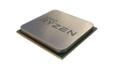 AMD Ryzen 5 2600 MPK QTY 12 units only (YD2600BBAFMPK)