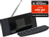 CLINT H6 Radio and Streaming adapter