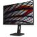 AOC Monitor AOC 24P1 24'', IPS, FullHD, VGA/ HDMI/ DP/ DVI, speakers