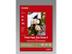 CANON A4 PP-201 Photo Paper Plus II 260g (20)