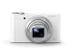 SONY Cybershot DSC-WX500 White 18.2 10 MP Exmor R CMOS -sensor for bedre bildekvalitet , selv når det er mørkt