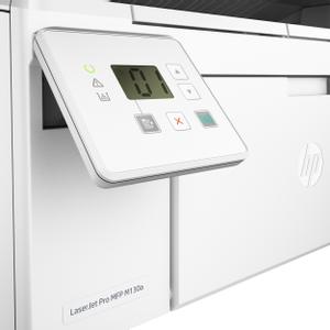 HP LaserJet Pro MFP M130a - Multifunktionsprinter - S/H - laser - 215.9 x 297 mm (original) - A (G3Q57A)
