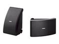 YAMAHA NS-AW392BL OUTDOOR SPEAKER BLACK SPECIAL ORDER DELIVERYTIME 2 WEEKS
