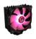 LC POWER Computer Cooling System  (LC-CC-120-RGB)