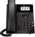 POLYCOM VVX 150 2-LINE BIZ-IP-PHONE DUAL 10/100 ETHERNET-NO PSU      IN PERP