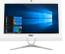 MSI AIO 19.5inch i3-7100 4GB DDR3 1TB HDD DVD-RW WIN10H