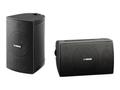 YAMAHA ANSAW294BL black outdoor speakers