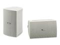 YAMAHA ANSAW294WH white outdoor speakers