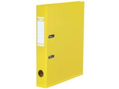 ELBA Strong-Line brevordner A4 50 mm gul