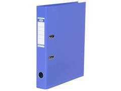 ELBA Brevordner ELBA A4 5 cm ryg lilla