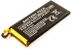 MICROBATTERY 11.6Wh Samsung Mobile Battery