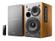 EDIFIER R1280Db Loudspeaker Brown  (R1280DB WOOD)