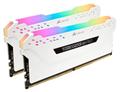 CORSAIR 16GB (2-KIT) DDR4 3000Mhz Vengeance RGB PRO White