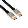 CLUB 3D Club3D DisplayPort 1.4 HBR3 8K60Hz Cable Male/Male 4M silver plugs (CAC-1069)