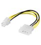 GOOBAY 51362 PC power cable