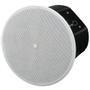 YAMAHA VXC8W,  8"" InCeiling speaker, closed backbox, 8 ohm/70V/100V, Pair, White