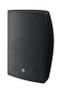 YAMAHA høyttaler passiv 100V VXS 8 8" bass + 1" soft dome par m brak