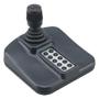 ACTi Joystick for PTZ Control