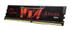 G.SKILL 4GB (1 x 4 GB) DDR4 2133MHz CL15 Aegis Svart