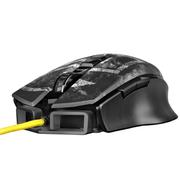 Sharkoon SHARK ZONE M50 8200dpi Gaming Mouse
