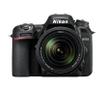 NIKON D7500 + AF-S DX NIKKOR 18-140 VR (VBA510K002)