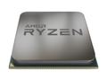 AMD Ryzen 5 2600X - 3.6 GHz - 6 Kerne - 12 Threads - 16 MB Cache-Speicher - Socket AM4 - Box (YD260XBCAFBOX)