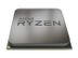 AMD RYZEN 3 1200 3.4GHZ 4 CORE 65W SKT AM4 10MB WRAITH SPIRE PIB IN CHIP
