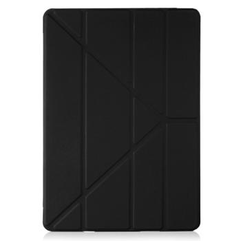 PIPETTO iPad 9,7" 2017/2018 Origami Fodral - Svart (P030-49-4)