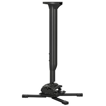 Chief KITMC045080B | Projector mount kit | Adjustable 450mm 800mm | Ceiling | Max 22kg | Black (KITMC045080B)
