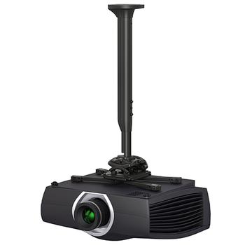 Chief KITMC045080B | Projector mount kit | Adjustable 450mm 800mm | Ceiling | Max 22kg | Black (KITMC045080B)