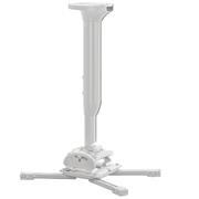 Chief KITMC030045W - Celing mount with lockable unislide, Adj. column 30-45cm, Max load 22kg, White