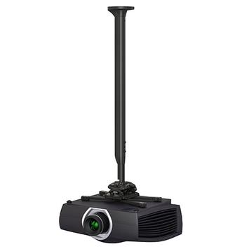 Chief KITMC Series KITMC080135B All-in-one Projector kit (80-135 cm) monteringssett - for projektor - svart (KITMC080135B)