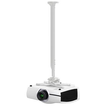 CHIEF MFG KITMC080135W Projector mount kit | Adjustable 800mm 1350mm | Ceiling | Max 22kg | White (KITMC080135W)