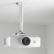 CHIEF MFG KITEP045080W | Projector mount kit (Epson) | Adjustable 450mm 800mm | Ceiling | Max 13.6kg | White