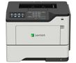 LEXMARK MS622de Laserprinter Mono B&W SFP 47 ppm