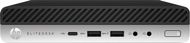 HP EliteDesk 800 DM 65W G5 800 G5 DM / i7-9700 65W (8-core) / 8GB 1D DDR4 (SO-DIMM) / 256GB NVMe SSD / Win 10 Pro / 1x USB-C 3.1 (G2) + 3x USB-A 3.1 (G1) + 3x USB-A 3.1 (G2) + 2x DP / Intel WiFi 6 (AX200 (7QN63EA#UUW)